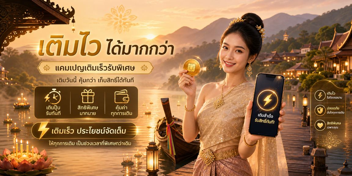 satuwin88